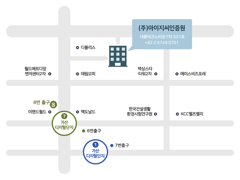 (주)아이지씨인증원 찾아오기 지도(약도)